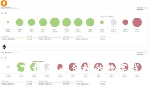 新信钱包app下载：安全便捷的数字钱包解决方案