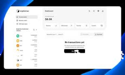 区块链平台分析与对比：开启数字经济新篇章