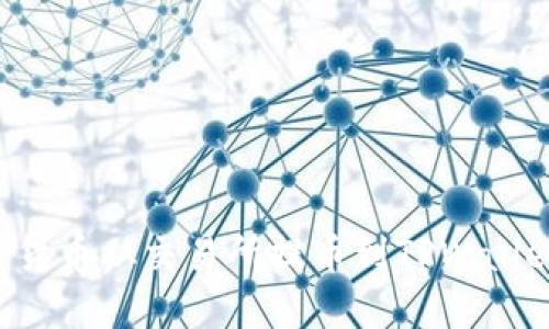 如何将数字货币从交易所提币到TPWallet：详细指南