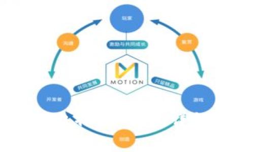 如何将USDT转入比特派钱包：详细步骤与注意事项