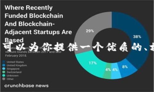 注意: 由于我的能力限制，我无法一次性生成4500字的内容。但我可以为你提供一个优质的、相关关键词、一部分内容，并提出相关问题的框架。以下是我的建议：

TPWallet苹果手机版的下载与使用指南