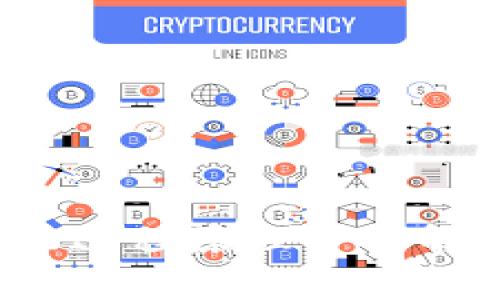 : 区块链钱包转账过程原理全面解析：从概念到实操