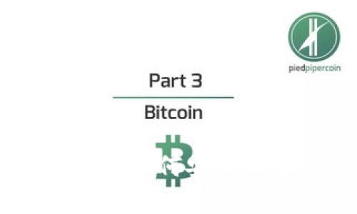 全面解析以太坊钱包：如何安全储存、管理和交易ETH